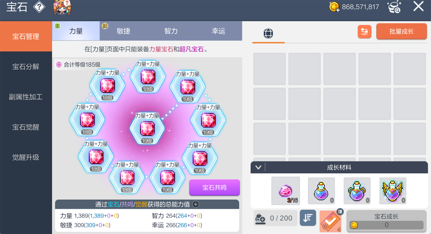 63.png