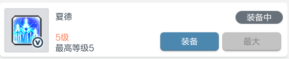 64.png